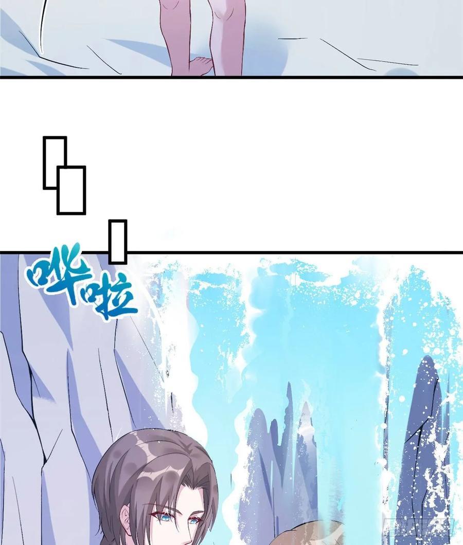 Beauty and the Beasts Chapter 170 Gambar 46